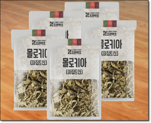 이집트산 건조몰로키아 잎