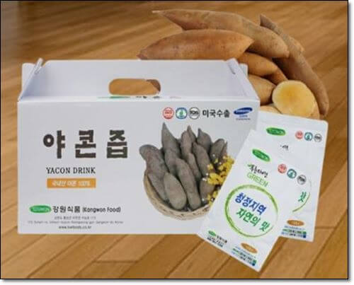 야콘즙 