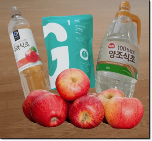 사과와 식초 베이킹소다