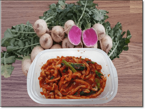 수박무와 무말랭이 무침