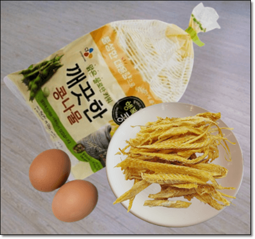 황태해장국 재료 