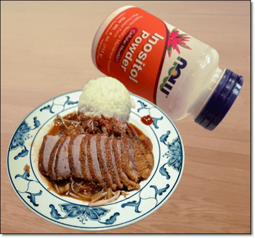 이노시톨 보충제