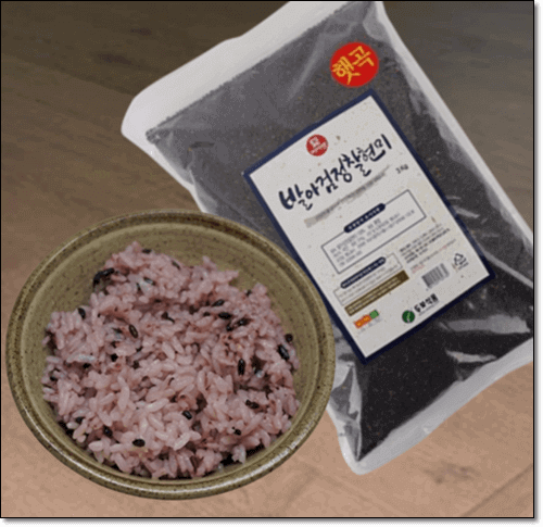 흑미 효능 및 영양성분 먹는 법과 주의점 5 흑미와 흑미밥