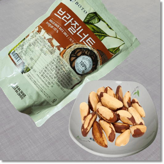 브라질너트 효능 및 부작용, 하루 섭취량