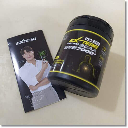 BCAA 효능