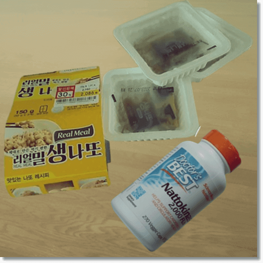 나토키나제 효능