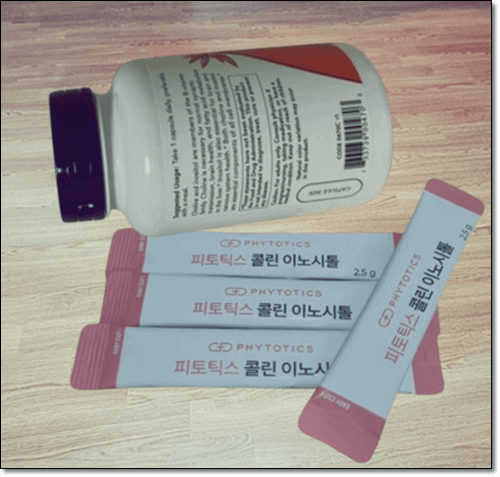 콜린 이노시톨 보충제