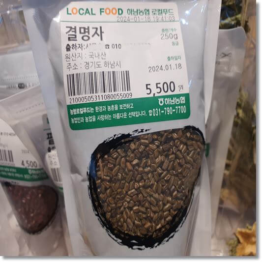 결명자차 효능 및 활성 성분 먹는 법과 주의점
