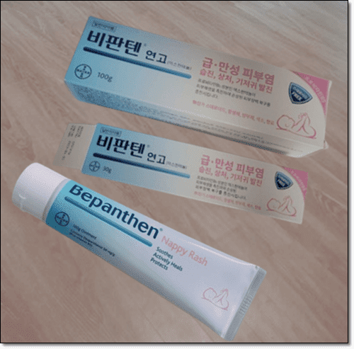 비판텐 연고 3