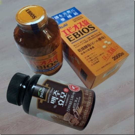 에비오스EBIOS 1