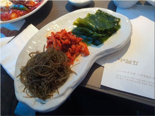 꼬시래기 효능 1