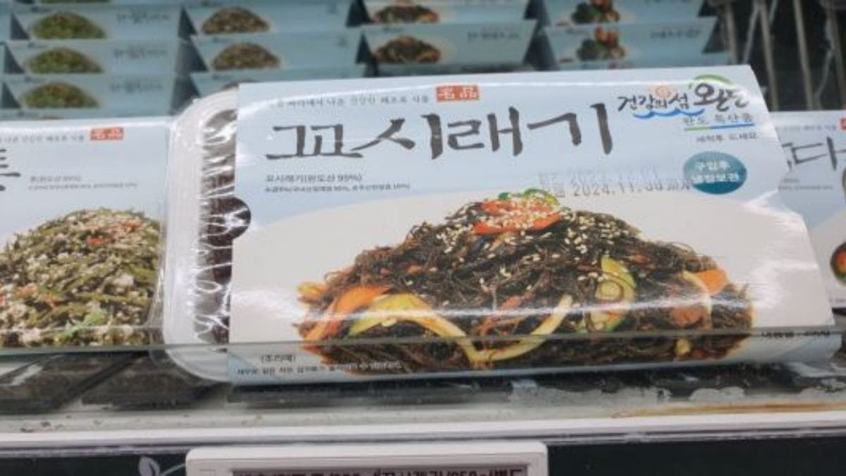 꼬시래기 효능 및 주요 영양소 먹는 법과 주의점