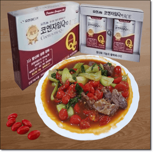 유비퀴논 보충제 효능 및 기능 복용법과 주의점 3 코큐텐 음식과 영양제