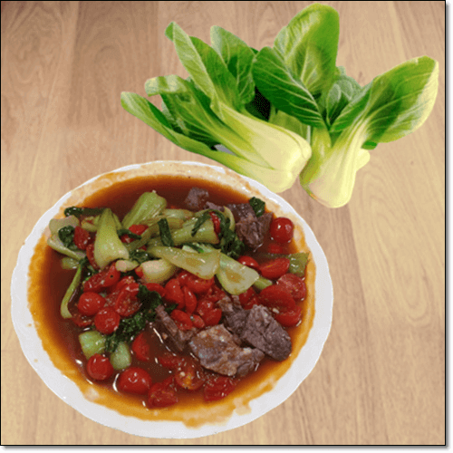 청경채 효능 1