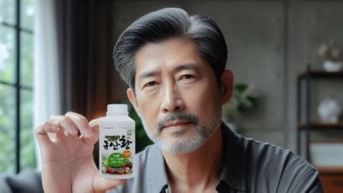 규산 황 기능 및 효과, 활용법과 주의점
