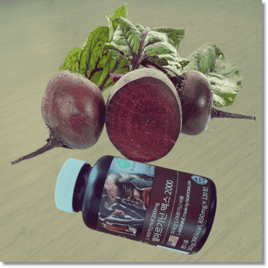 산화질소 효능 3