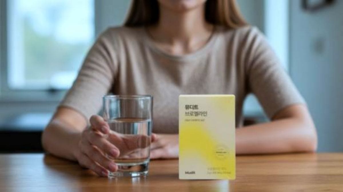뮤디트 브로멜라인 효능 히비스커스 파인애플 효소 다이어트 효과