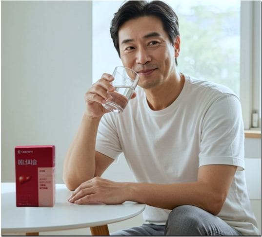 에너씨슬에너시슬 효능 3