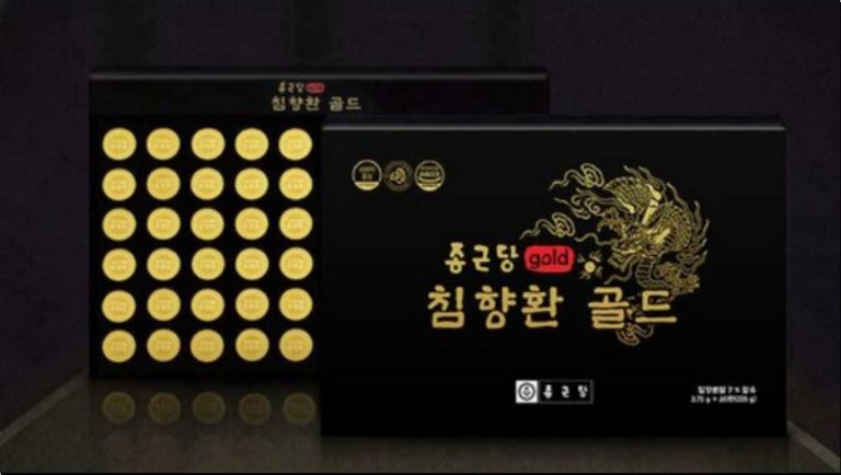 종근당 침향환 골드 효능 및 가격 효과적인 복용법