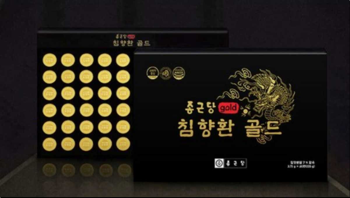 종근당 침향환 골드 효능 및 가격 효과적인 복용법