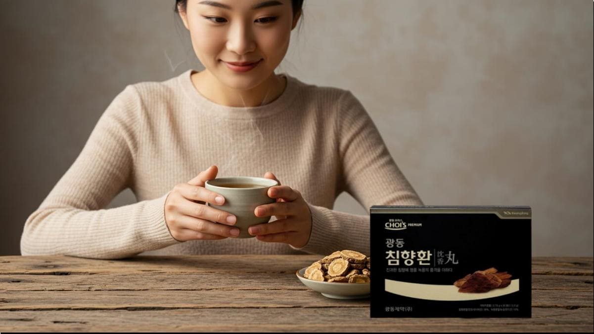 광동 침향환 성분 및 효능과 복용법 주의사항